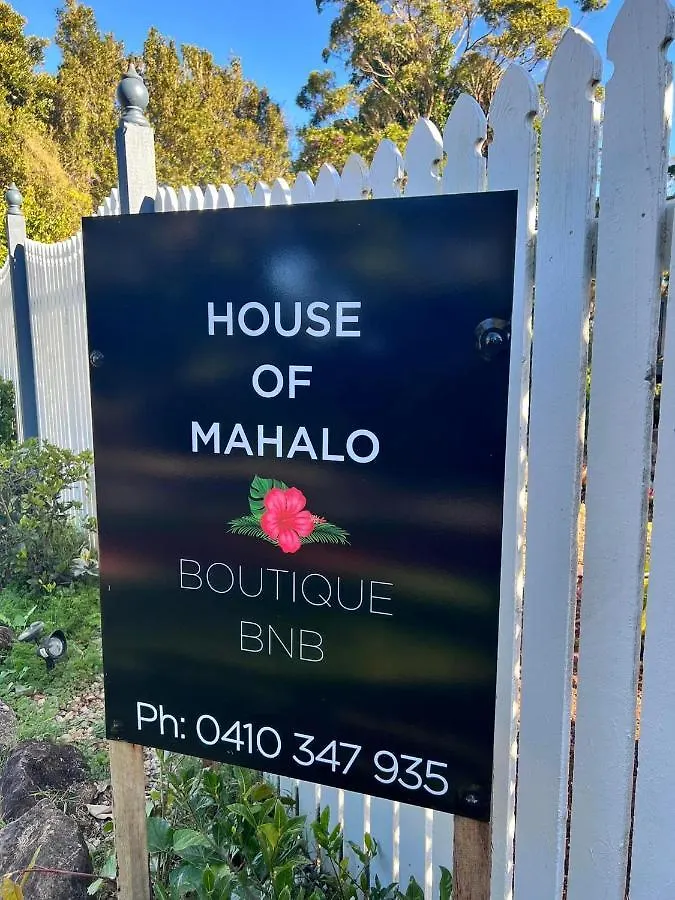 House Of Mahalo Accommodation 메이플턴 B&B